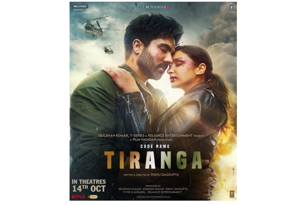 T-Series, Reliance Entertainment & Film Hangar, all set to release 'Code  Name: Tiranga' in Cinemas on 14 October 2022 - Reliance Entertainment