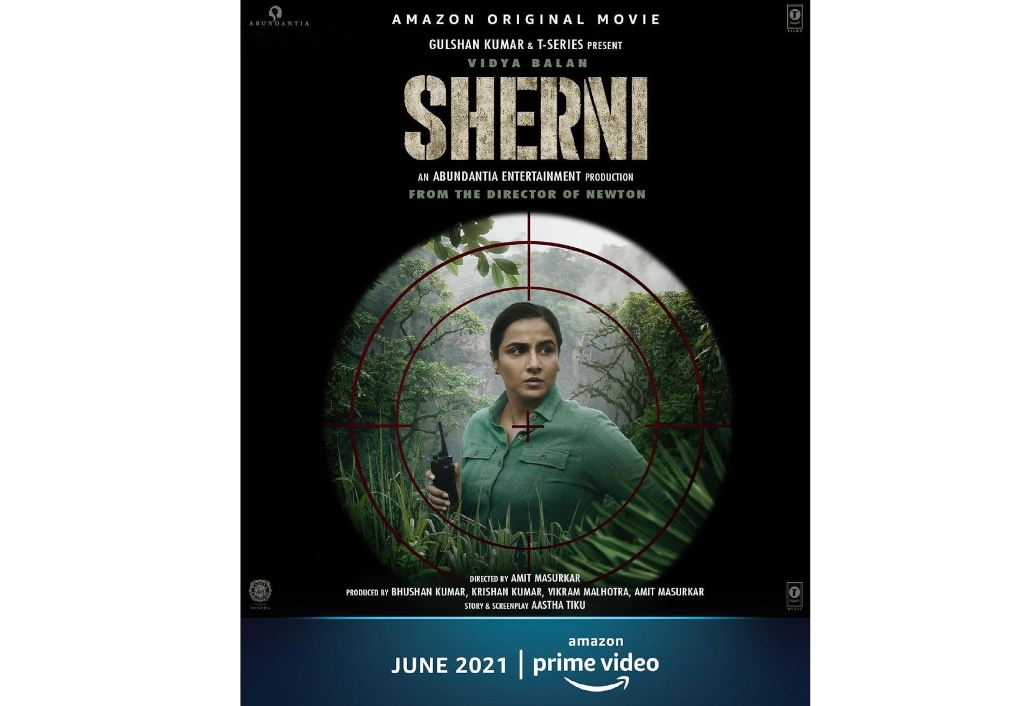 Connect FM Vidya Balan starrer Sherni to premiere on Amazon